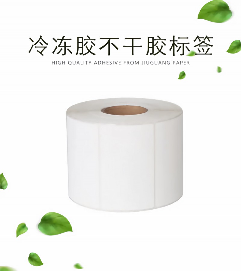 打造无惧极寒的绿色胶剂，填补国内技术空白