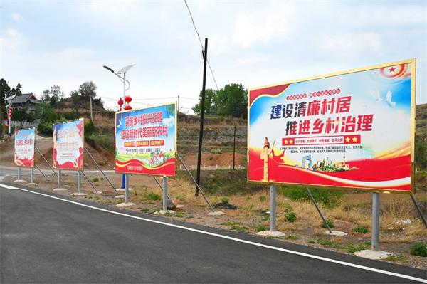 盂县北下庄乡老石神村：笃行实干擦亮村民幸福底色