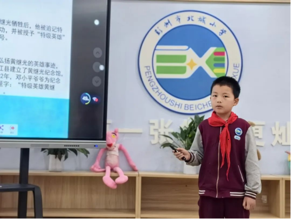 红色故事宣讲员，我来啦！