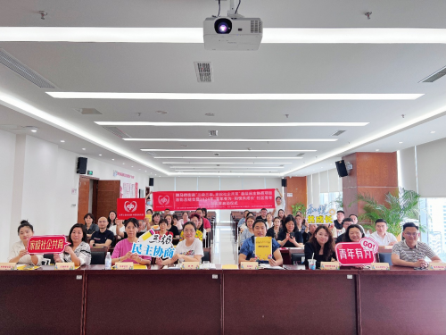 成都市金牛区:探索“三级三联 家校社企共育”民主协商机制 构建社区治理新场景