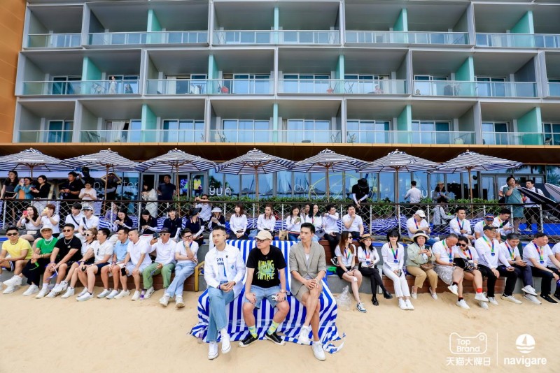navigare意大利小帆船首航活动暨扬帆系列新品首发圆满落幕