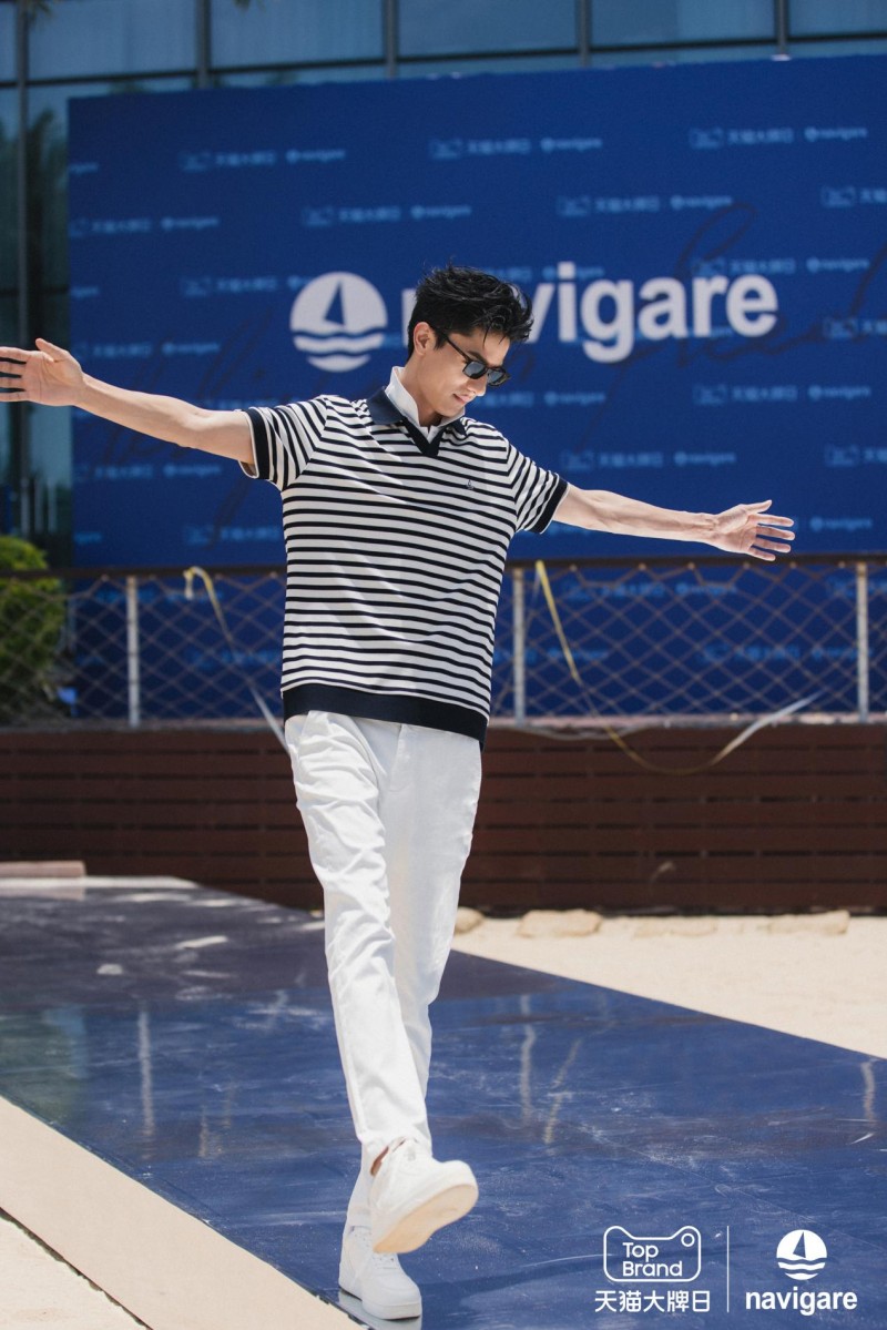 navigare意大利小帆船首航活动暨扬帆系列新品首发圆满落幕