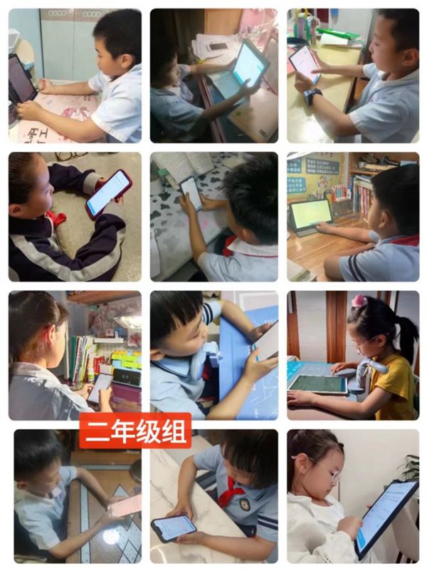 “计”高一筹，“算”出精彩——邯郸市丛台区连城小学数学计算和解决问题能力比赛