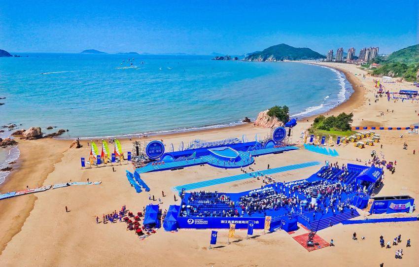 “运动浙江-共富海岛”浙江省第四届海洋运动会在浙江嵊泗开幕