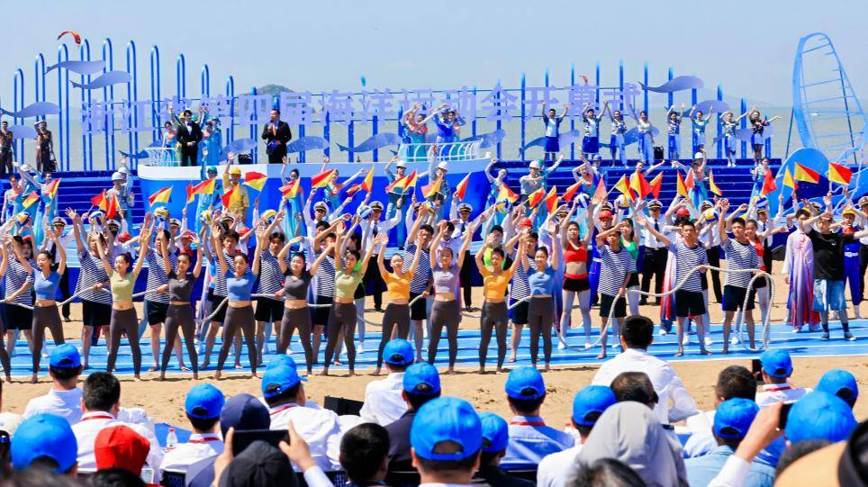 “运动浙江-共富海岛”浙江省第四届海洋运动会在浙江嵊泗开幕