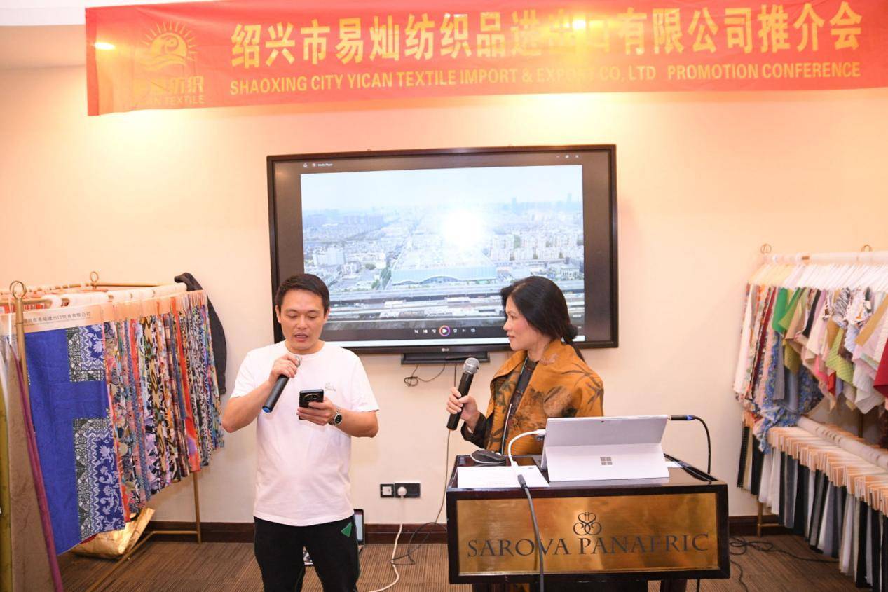 易灿纺织肯尼亚推介展大获成功 中非合作开启新篇章