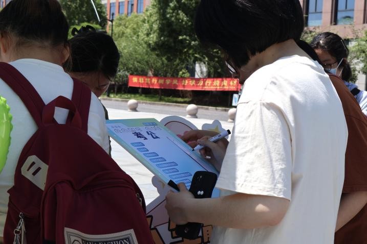 职海启航：在杭商院来一场对未来人生规划的大探险吧！