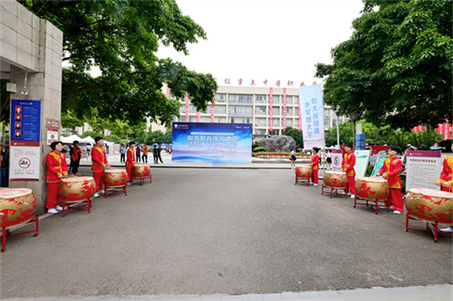2024年大邑县职业教育宣传体验周暨初中学生职业体验与劳动教育活动举行