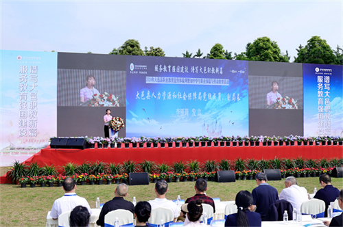 2024年大邑县职业教育宣传体验周暨初中学生职业体验与劳动教育活动举行