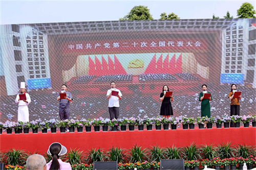 2024年大邑县职业教育宣传体验周暨初中学生职业体验与劳动教育活动举行