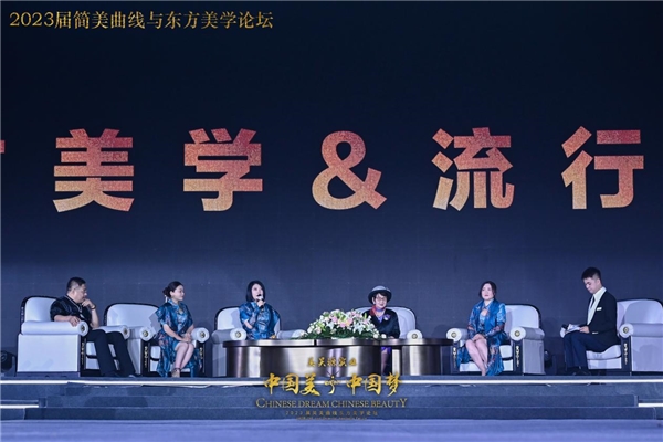 著名服装设计师傅素琴
