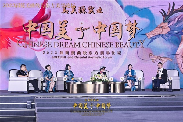 著名服装设计师傅素琴