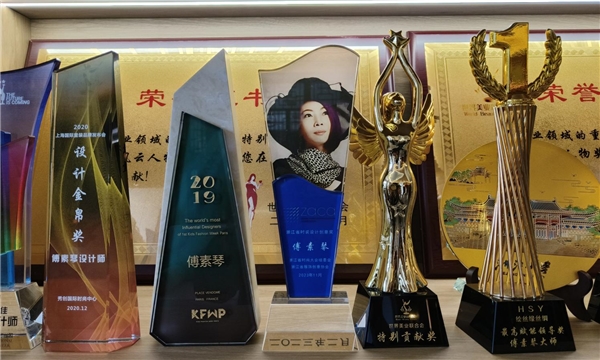 著名服装设计师傅素琴