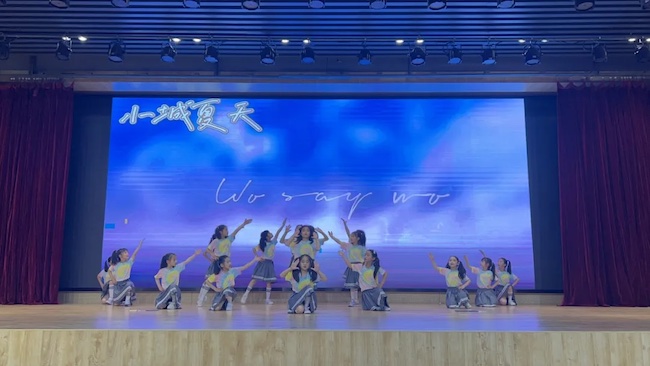 苏州工业园区星澜学校校级现场展演“莲叶何田田”艺术活动举行