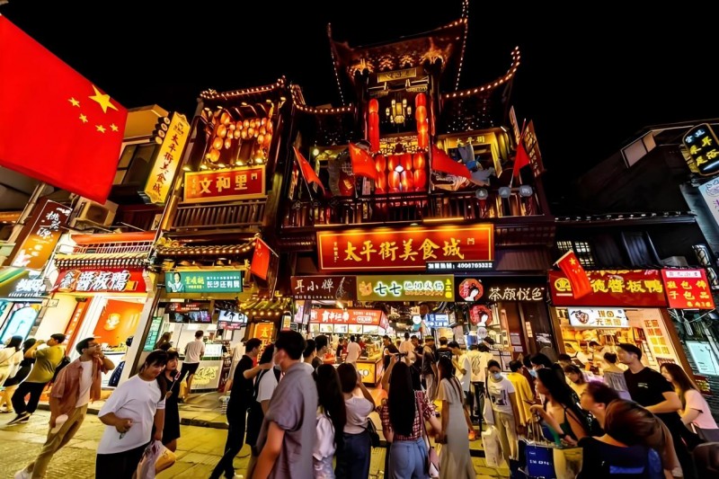 长沙之旅:古城风韵与现代风华的完美交织