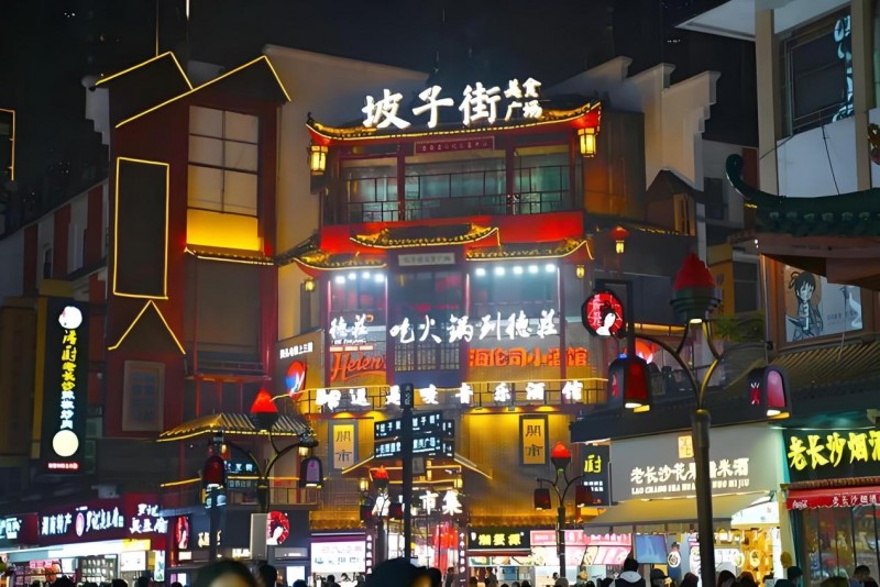 长沙之旅:古城风韵与现代风华的完美交织