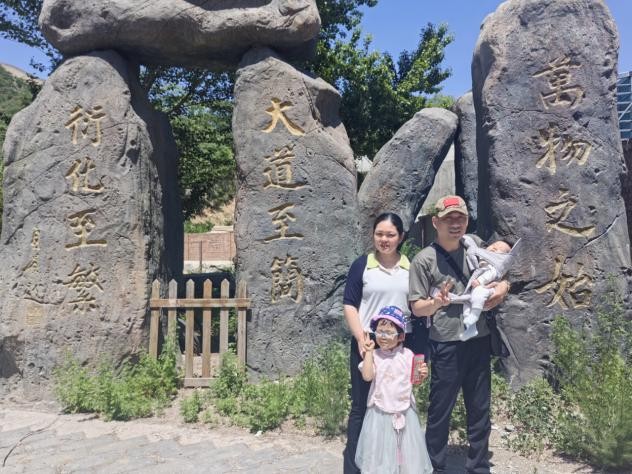 传承长城精神，共赴文化盛宴