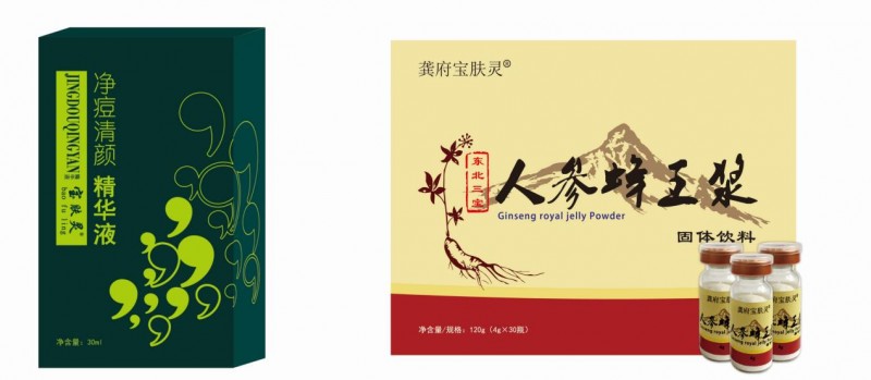 宝肤灵:发掘民族智慧,助推“草本肌肤修护”走出国门