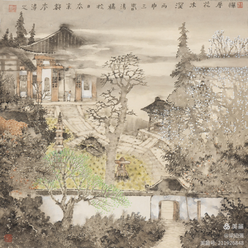 揭秘“写生达人”李得之的趣闻佚事