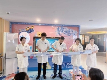兰州暑期摘镜总动员活动全面启动,做近视手术就在这个夏天