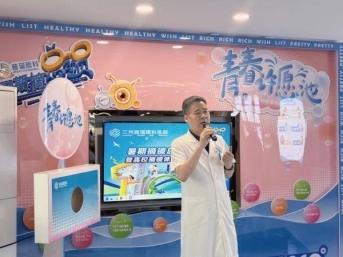 兰州暑期摘镜总动员活动全面启动,做近视手术就在这个夏天