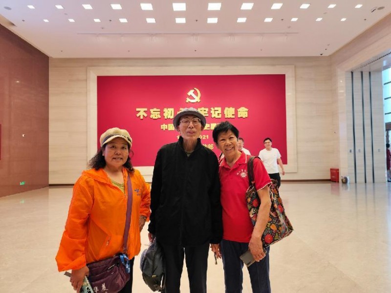 海淀街道温馨家园 参观中国共产党历史展览馆活动如约而至