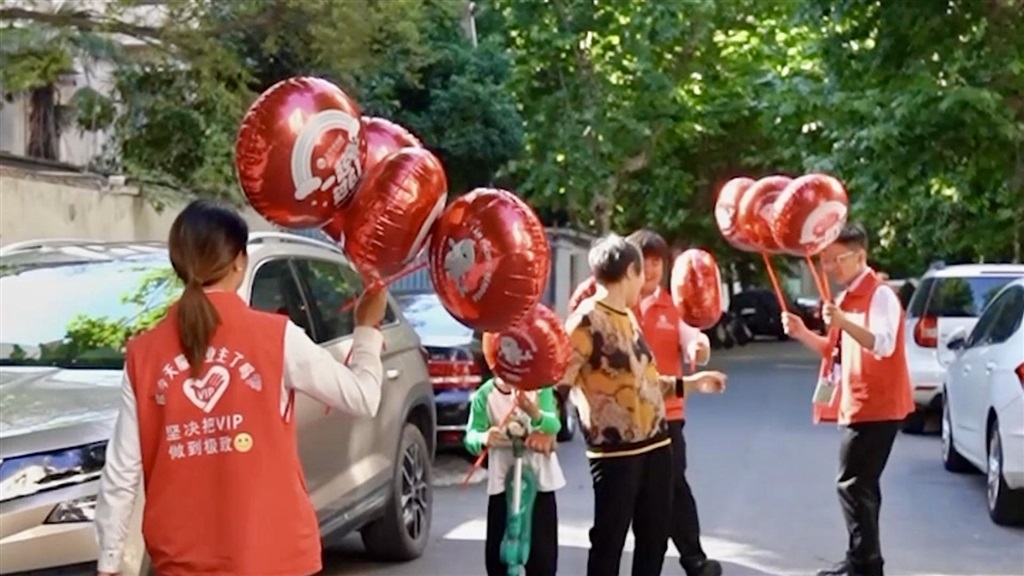 你好，小时候！太平洋房屋为上海大小朋友送上节日祝福！