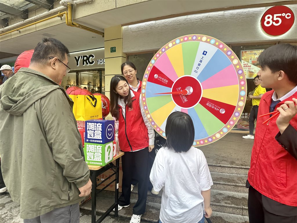 你好，小时候！太平洋房屋为上海大小朋友送上节日祝福！
