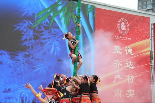 红领巾爱祖国——彭派少年向未来