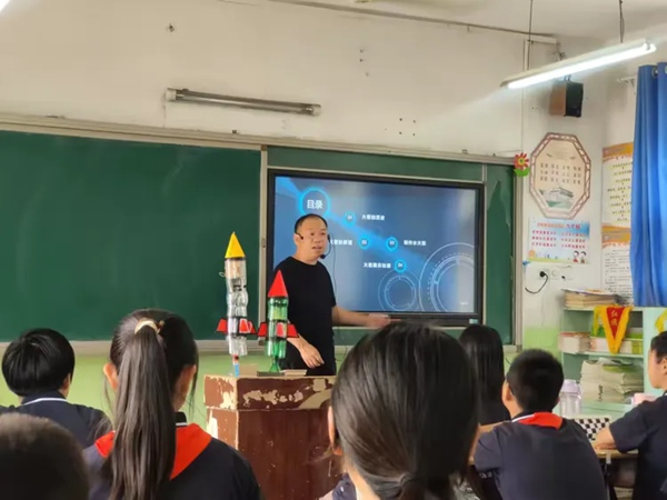 送教促交流，互助共成长——邯郸市丛台区卫新锋信息技术名师工作室送教邯郸市丛台区河西小学