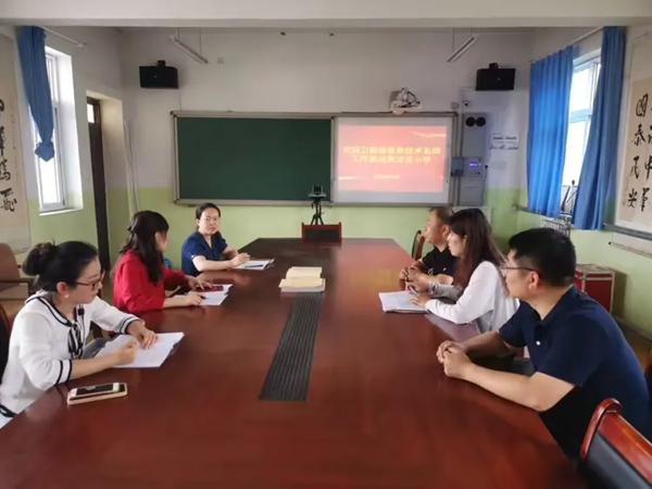 送教促交流，互助共成长——邯郸市丛台区卫新锋信息技术名师工作室送教邯郸市丛台区河西小学
