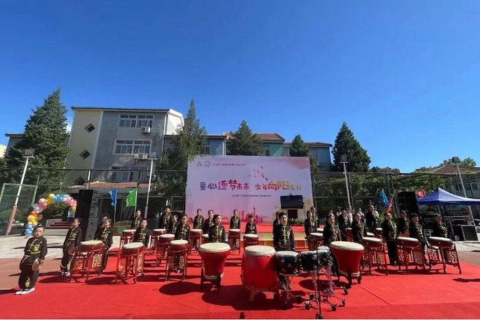 北京二外附小定福分校第九届校园文化节展演暨六一庆祝活动举行