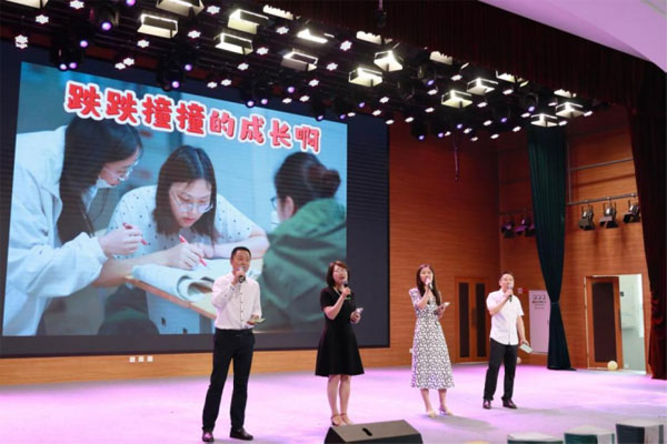 眉山市彭山一中举行2024届毕业典礼