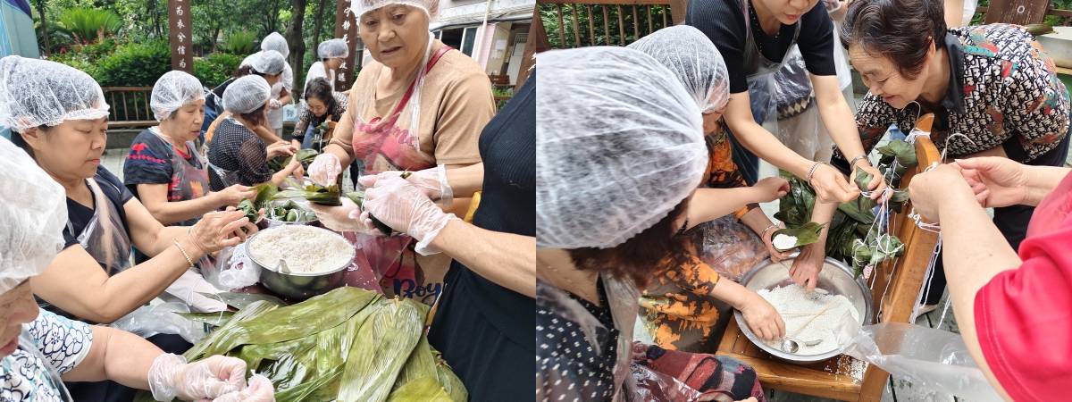 “邻里一家亲共享邻里情”粽是情主题活动