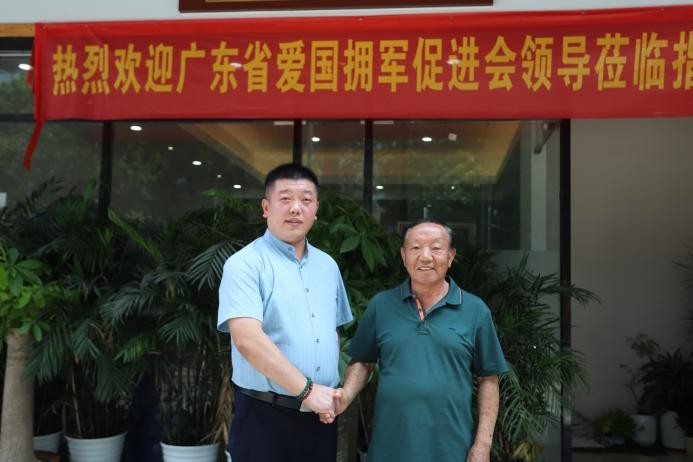 广东省爱国拥军促进会领导团队亲赴广州慰问海战英雄