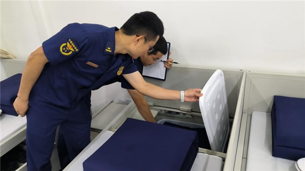 节前安全抓落实 严究细查保稳定