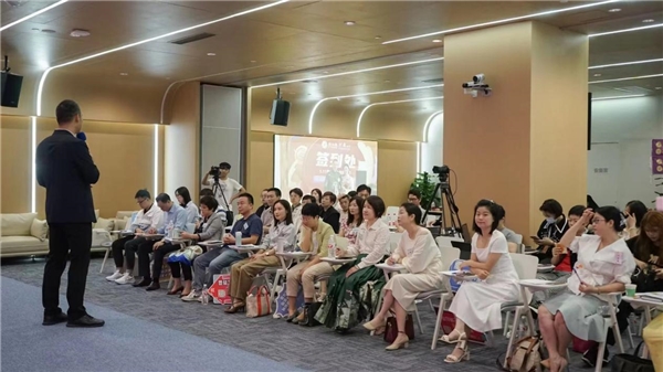 新“国九条”与家庭财富管理研讨会在深圳举行