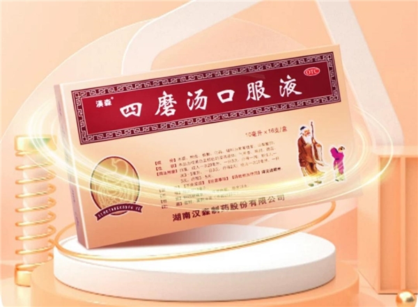 高考冲刺，肠胃不好怎么调理？