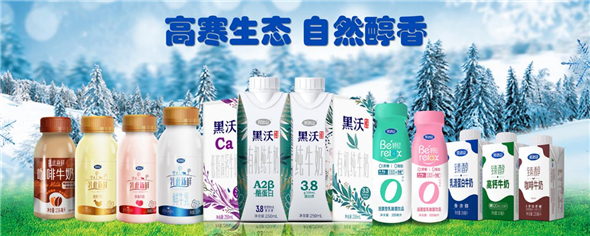 践行健康中国战略，彰显民族乳企担当，完达山乳业为青少年成长助力赋能