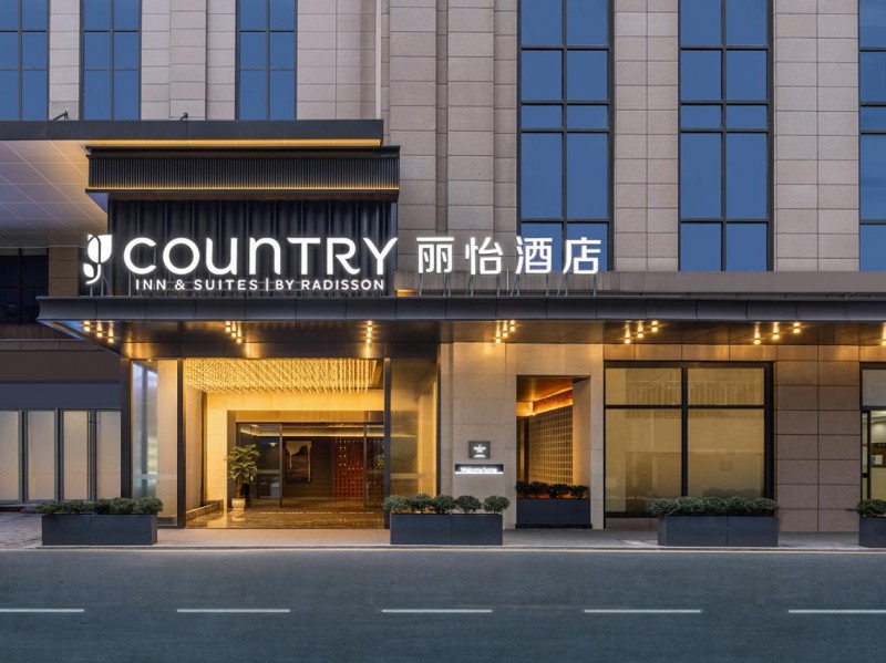 丽怡酒店在西南地区深入布局，引领旅游住宿行业复苏潮流