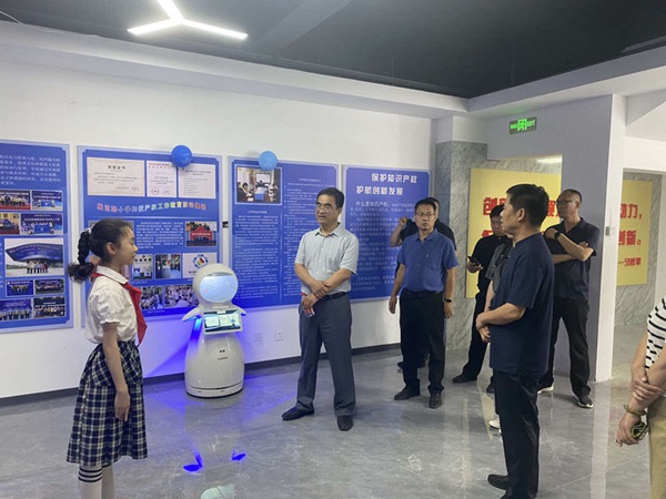 观摩交流促奋进 分享互鉴共提升—秦皇岛北戴河新区参观团赴邯郸市丛台区展览路小学参观交流