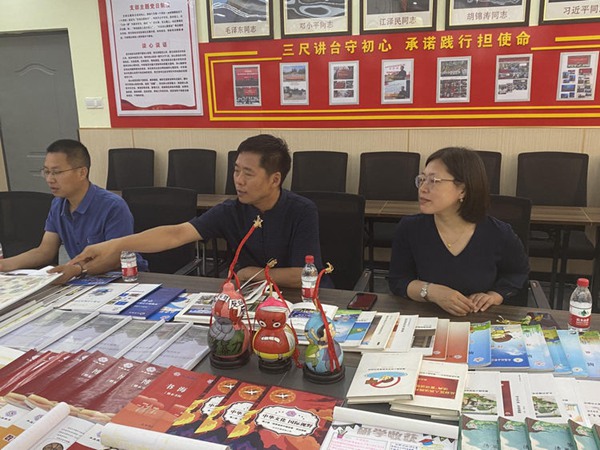 观摩交流促奋进 分享互鉴共提升—秦皇岛北戴河新区参观团赴邯郸市丛台区展览路小学参观交流