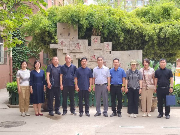 观摩交流促奋进 分享互鉴共提升—秦皇岛北戴河新区参观团赴邯郸市丛台区展览路小学参观交流