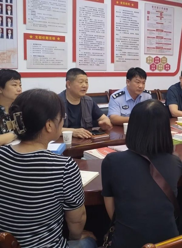 防校园欺凌，为成长护航——邯郸市丛台区广安小学欺凌治理工作委员会第一次会议