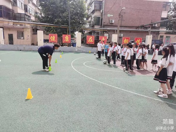 送课促成长，齐心共交流——邯郸市复兴区祥云小学迎来邯郸市复兴区实验二小送课交流活动