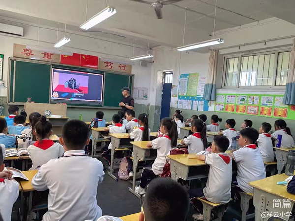 送课促成长，齐心共交流——邯郸市复兴区祥云小学迎来邯郸市复兴区实验二小送课交流活动