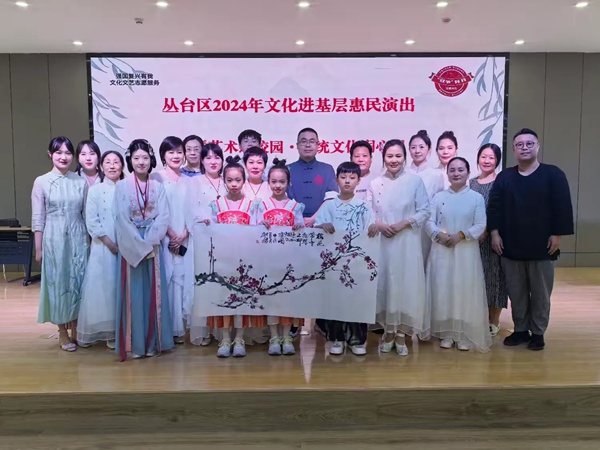 古琴艺术进校园，传统文化润心田——邯郸市丛台区第二实验小学端午节主题活动