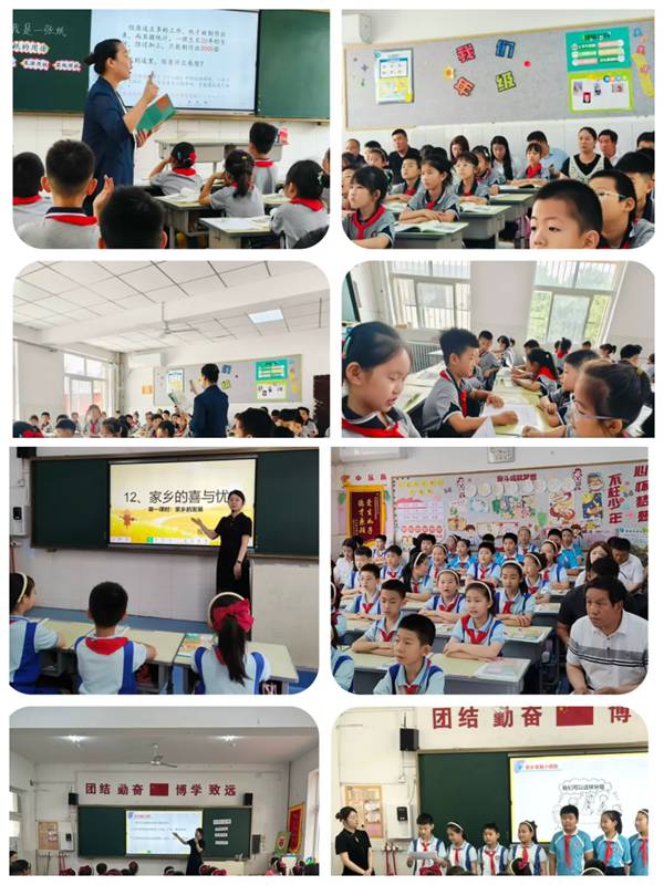 千里同心谋教育 互学共鉴行致远——甘肃柯寨小学到邯郸市丛台区实验小学交流学习纪实
