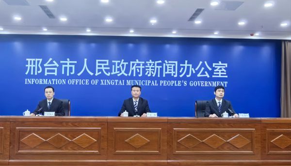 邢台推动开发区提档升级 持续向“新”