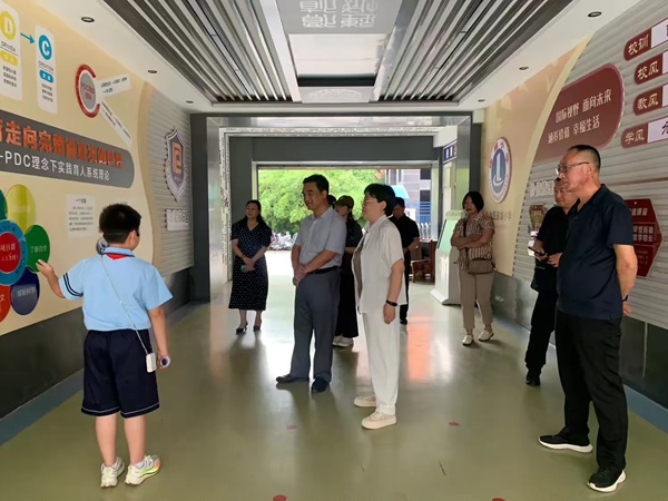 观摩交流促发展，砥砺前行展新颜--秦皇岛北戴河新区参观团赴邯郸市丛台区连城小学参观交流